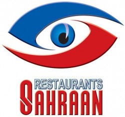 لوجو مطاعم سهران لوجو مطاعم سهران