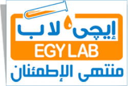 لوجو شركة المختبرات المصرية الطبية ايجي لاب للتحاليل الطبية لوجو شركة المختبرات المصرية الطبية ايجي لاب للتحاليل الطبية