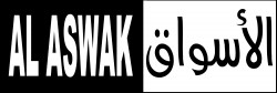 لوجو الاسواق لوجو الاسواق