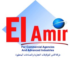 لوجو الامير جروب لوجو الامير جروب