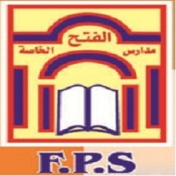 لوجو الفتح لوجو الفتح