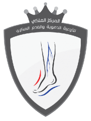 لوجو المركز الملكي للأوعية الدموية و القدم السكري لوجو المركز الملكي للأوعية الدموية و القدم السكري