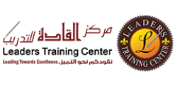 لوجو مركز القادة للتدريب لوجو مركز القادة للتدريب