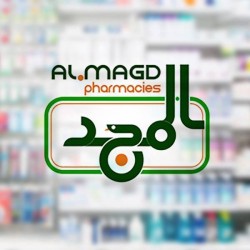 لوجو شركة مجموعة صيدليات المجد لوجو شركة مجموعة صيدليات المجد