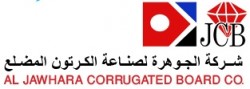 لوجو الجوهرة لوجو الجوهرة