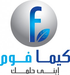 لوجو كيما فوم لوجو كيما فوم