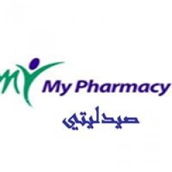 لوجو صيدليتي لوجو صيدليتي