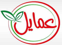 لوجو عمايل لوجو عمايل