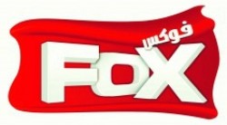 لوجو فوكس للصناعات الغذائية لوجو فوكس للصناعات الغذائية