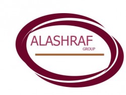 لوجو الاشراف للاستثمار العقارى و استصلاح الاراضى لوجو الاشراف للاستثمار العقارى و استصلاح الاراضى