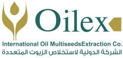 لوجو الدولية لإستخلاص الزيوت المتعددة ( أويلكس ) لوجو الدولية لإستخلاص الزيوت المتعددة ( أويلكس )