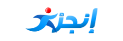 لوجو انجزني لوجو انجزني