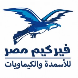 لوجو فيركيم مصر للاسمده والكيماويات لوجو فيركيم مصر للاسمده والكيماويات
