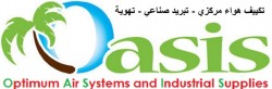 لوجو أوبتمم - أنظمة هواء وتوريدات صناعية لوجو أوبتمم - أنظمة هواء وتوريدات صناعية