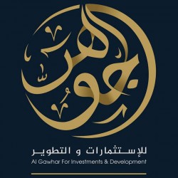 لوجو الجوهر للاستثمارات والتطوير لوجو الجوهر للاستثمارات والتطوير