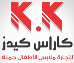 لوجو كاراس كيدز لوجو كاراس كيدز