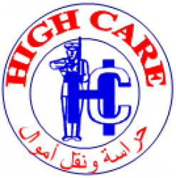 لوجو هاي كير لخدمات الحراسة ونقل الأموال لوجو هاي كير لخدمات الحراسة ونقل الأموال