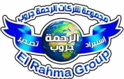 لوجو الرحمة لوجو الرحمة