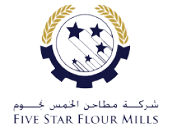 لوجو مطاحن فايف ستار لوجو مطاحن فايف ستار