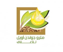 لوجو مترو جولدن أويل لوجو مترو جولدن أويل