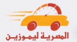 لوجو الدوليه تورست لوجو الدوليه تورست