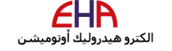 لوجو الكترو هيدروليك اوتوميشن لوجو الكترو هيدروليك اوتوميشن