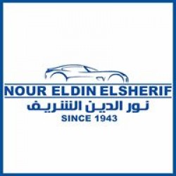 لوجو نور الدين الشريف لوجو نور الدين الشريف