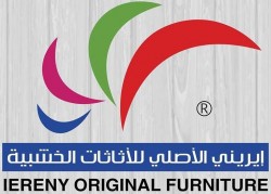 لوجو ايرينى للصناعات الخشبيه لوجو ايرينى للصناعات الخشبيه