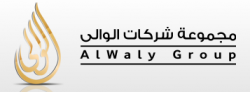 لوجو مجموعه الوالى لوجو مجموعه الوالى