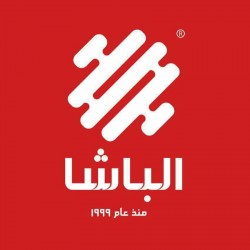 لوجو الباشا لوجو الباشا