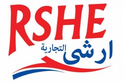 لوجو أرشي التجارية لوجو أرشي التجارية