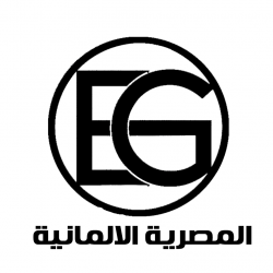 لوجو المصريه الالمانيه لإبادة الحشرات والقوارض لوجو المصريه الالمانيه لإبادة الحشرات والقوارض