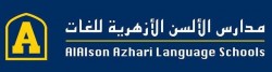 لوجو مدرسة الالسن الازهرية للغات لوجو مدرسة الالسن الازهرية للغات