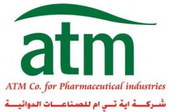 لوجو اي تي ام للادويه لوجو اي تي ام للادويه
