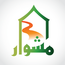 لوجو مشوار للتنميه المجتمعيه لوجو مشوار للتنميه المجتمعيه