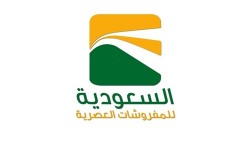 لوجو السعودية للمفروشات العصرية لوجو السعودية للمفروشات العصرية