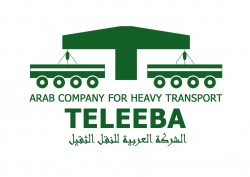 لوجو العربية للنقل الثقيل لوجو العربية للنقل الثقيل