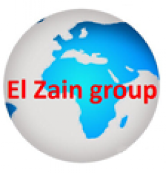 لوجو شركه الزين كيميكالز لوجو شركه الزين كيميكالز