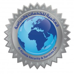 لوجو العالمية للخدمات و الحراسة لوجو العالمية للخدمات و الحراسة