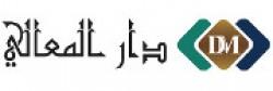 لوجو دار المعالى لوجو دار المعالى