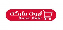لوجو سوبر ماركت ثروت لوجو سوبر ماركت ثروت