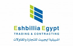 لوجو شركة اشبيلية ايجيبت للتجارة والمقاولات لوجو شركة اشبيلية ايجيبت للتجارة والمقاولات