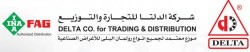 لوجو دلتا للتجارة و التوزيع لوجو دلتا للتجارة و التوزيع