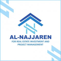 لوجو شركة النجارين للاستثمار العقاري لوجو شركة النجارين للاستثمار العقاري