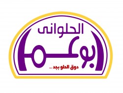 لوجو حلواني ابو عمر لوجو حلواني ابو عمر