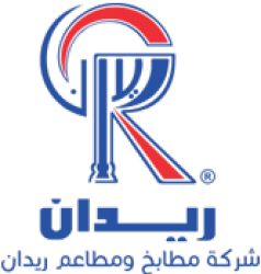 لوجو مطابخ ومطاعم ريدان لوجو مطابخ ومطاعم ريدان