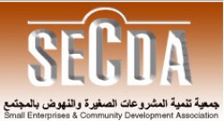 لوجو جمعية تنمية المشروعات الصغيرة والنهوض بالمجتمع لوجو جمعية تنمية المشروعات الصغيرة والنهوض بالمجتمع