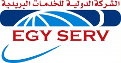 لوجو الدولية للخدمات البريدية -إيجي سيرف لوجو الدولية للخدمات البريدية -إيجي سيرف