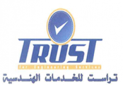 لوجو تراست للخدمات الهندسية لوجو تراست للخدمات الهندسية
