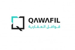 لوجو قوافل لوجو قوافل